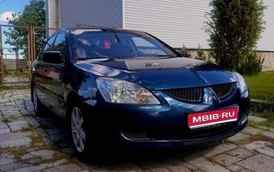 Mitsubishi Lancer IX, 2005 год, 350 000 рублей, 1 фотография