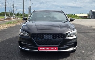 Hyundai Grandeur, 2018 год, 2 450 000 рублей, 1 фотография