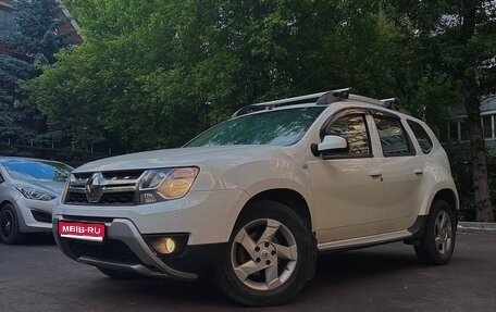 Renault Duster I рестайлинг, 2015 год, 1 100 000 рублей, 1 фотография