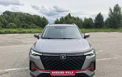 Changan CS35 Plus, 2024 год, 1 900 000 рублей, 1 фотография