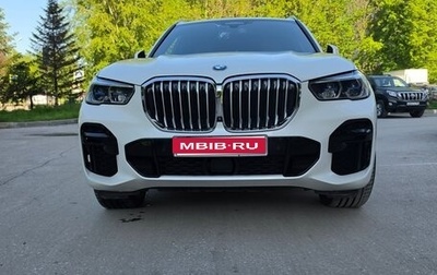 BMW X5, 2021 год, 9 600 000 рублей, 1 фотография
