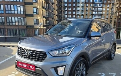 Hyundai Creta I рестайлинг, 2021 год, 2 350 000 рублей, 1 фотография