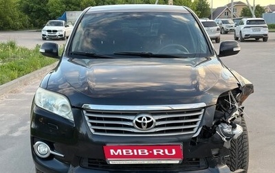 Toyota RAV4, 2010 год, 800 000 рублей, 1 фотография