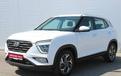 Hyundai Creta, 2021 год, 2 600 000 рублей, 1 фотография