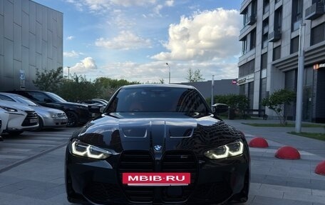 BMW M3, 2021 год, 8 590 000 рублей, 2 фотография