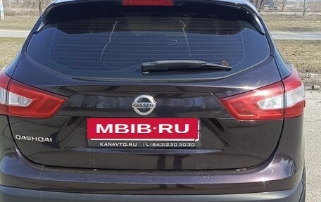 Nissan Qashqai, 2014 год, 1 470 000 рублей, 3 фотография