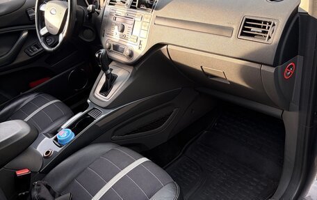 Ford Kuga III, 2012 год, 1 070 000 рублей, 12 фотография