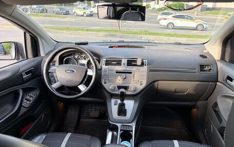 Ford Kuga III, 2012 год, 1 070 000 рублей, 10 фотография