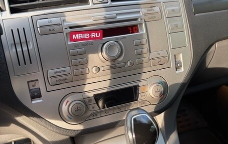 Ford Kuga III, 2012 год, 1 070 000 рублей, 13 фотография