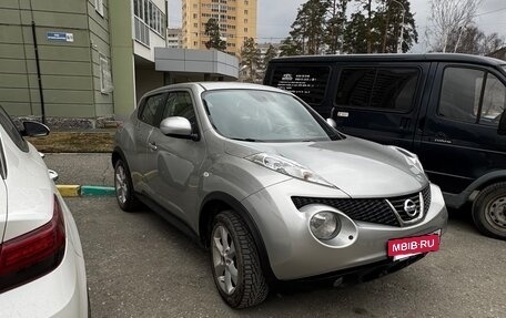 Nissan Juke II, 2012 год, 1 150 000 рублей, 3 фотография