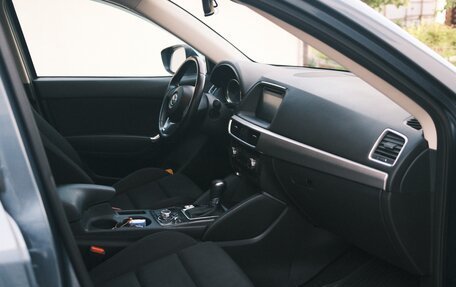 Mazda CX-5 II, 2016 год, 2 150 000 рублей, 7 фотография