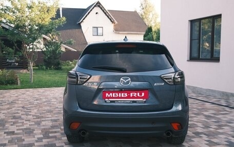Mazda CX-5 II, 2016 год, 2 150 000 рублей, 3 фотография