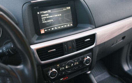 Mazda CX-5 II, 2016 год, 2 150 000 рублей, 14 фотография