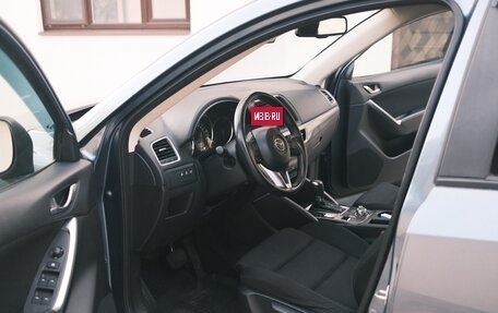Mazda CX-5 II, 2016 год, 2 150 000 рублей, 12 фотография