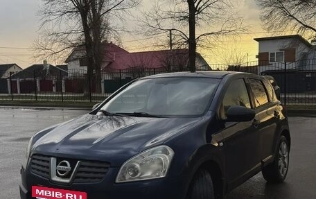 Nissan Qashqai, 2008 год, 700 000 рублей, 2 фотография