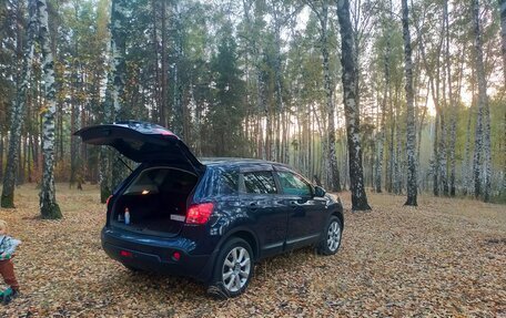 Nissan Qashqai, 2008 год, 700 000 рублей, 10 фотография