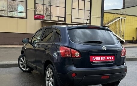Nissan Qashqai, 2008 год, 700 000 рублей, 6 фотография
