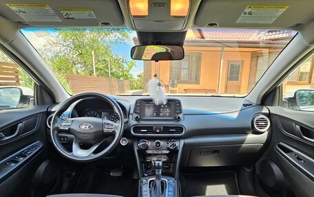 Hyundai Kona I, 2021 год, 2 250 000 рублей, 12 фотография