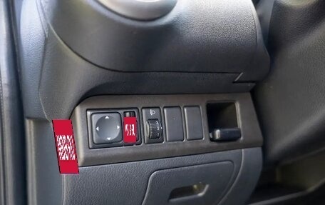 Nissan Note II рестайлинг, 2008 год, 1 300 000 рублей, 14 фотография