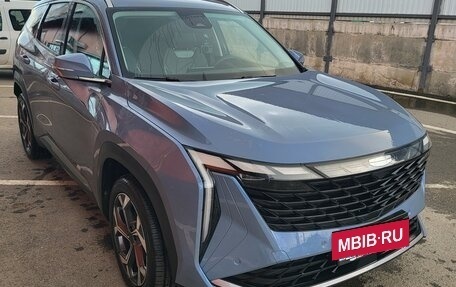 Geely Atlas, 2024 год, 3 139 000 рублей, 8 фотография