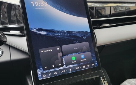Geely Atlas, 2024 год, 3 139 000 рублей, 17 фотография