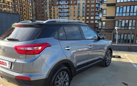 Hyundai Creta I рестайлинг, 2021 год, 2 350 000 рублей, 8 фотография