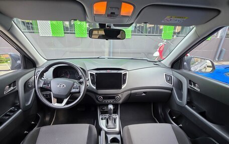 Hyundai Creta I рестайлинг, 2021 год, 2 350 000 рублей, 12 фотография