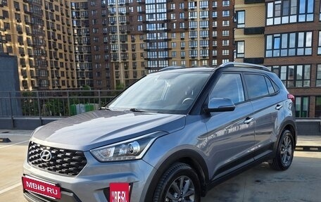 Hyundai Creta I рестайлинг, 2021 год, 2 350 000 рублей, 5 фотография