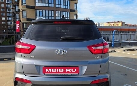 Hyundai Creta I рестайлинг, 2021 год, 2 350 000 рублей, 11 фотография