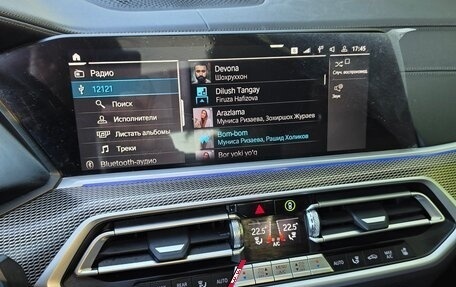 BMW X5, 2021 год, 9 600 000 рублей, 21 фотография