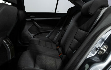 Skoda Octavia, 2011 год, 649 777 рублей, 11 фотография