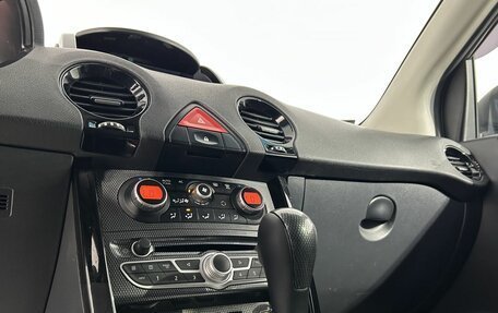 Renault Koleos I рестайлинг 2, 2010 год, 880 000 рублей, 21 фотография