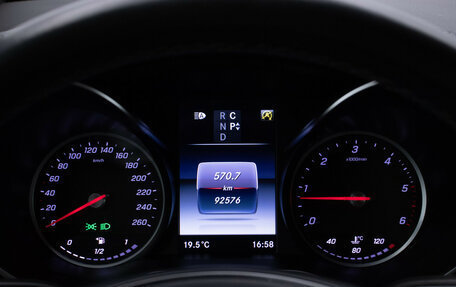 Mercedes-Benz V-Класс, 2019 год, 5 450 000 рублей, 12 фотография
