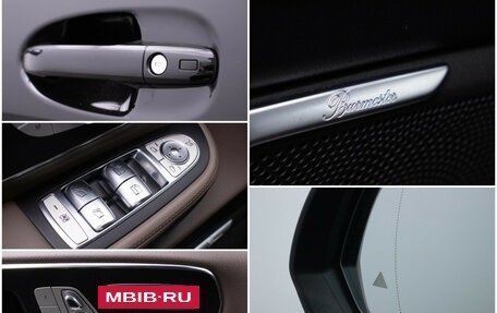 Mercedes-Benz V-Класс, 2019 год, 5 450 000 рублей, 17 фотография