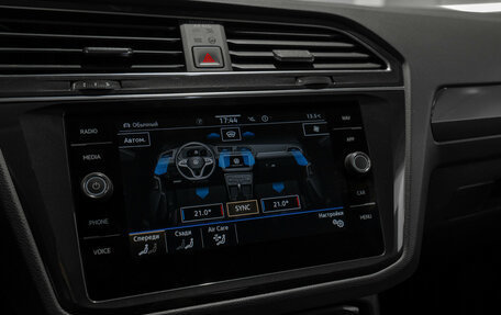 Volkswagen Tiguan II, 2022 год, 3 490 000 рублей, 18 фотография