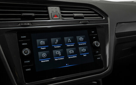 Volkswagen Tiguan II, 2022 год, 3 490 000 рублей, 16 фотография