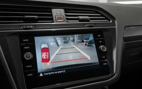 Volkswagen Tiguan II, 2022 год, 3 490 000 рублей, 17 фотография