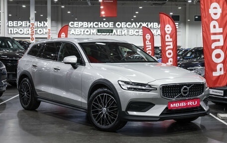 Volvo V60 Cross Country II, 2020 год, 3 549 898 рублей, 6 фотография