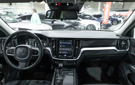 Volvo V60 Cross Country II, 2020 год, 3 549 898 рублей, 18 фотография