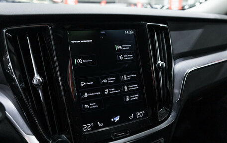Volvo V60 Cross Country II, 2020 год, 3 549 898 рублей, 23 фотография