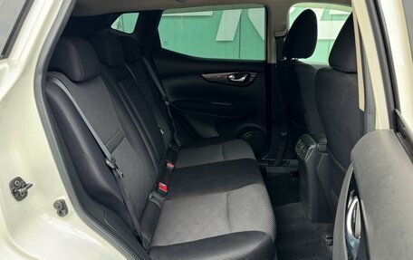 Nissan Qashqai, 2018 год, 1 899 000 рублей, 7 фотография