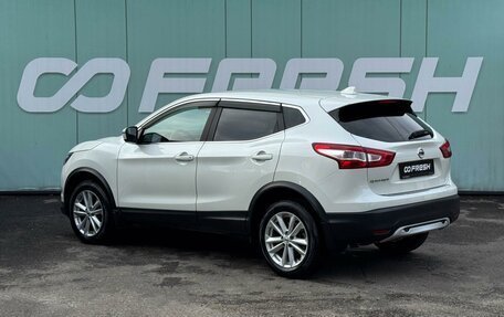 Nissan Qashqai, 2018 год, 1 899 000 рублей, 2 фотография