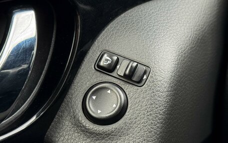 Nissan Qashqai, 2018 год, 1 899 000 рублей, 12 фотография