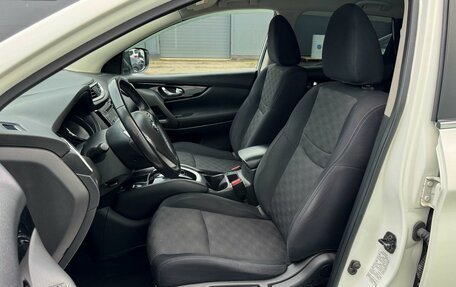 Nissan Qashqai, 2018 год, 1 899 000 рублей, 10 фотография