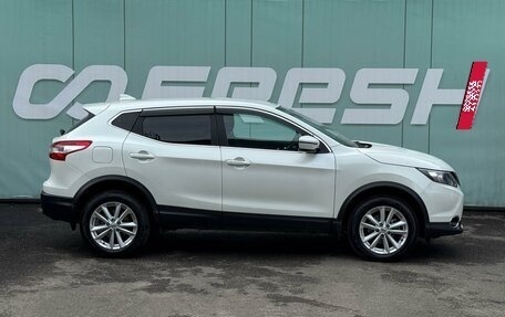 Nissan Qashqai, 2018 год, 1 899 000 рублей, 5 фотография