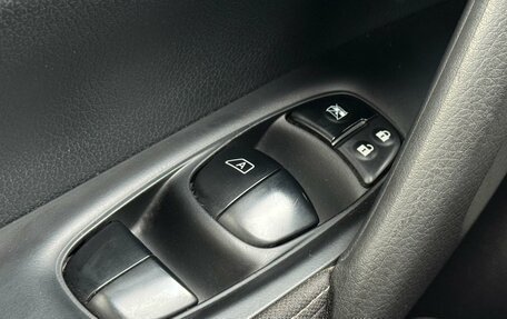 Nissan Qashqai, 2018 год, 1 899 000 рублей, 13 фотография