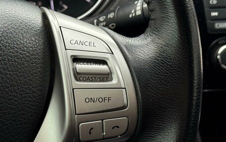 Nissan Qashqai, 2018 год, 1 899 000 рублей, 18 фотография