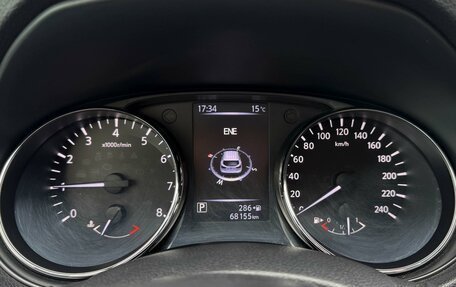 Nissan Qashqai, 2018 год, 1 899 000 рублей, 17 фотография