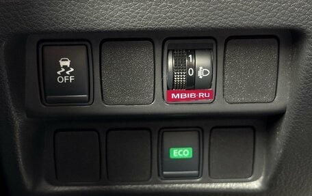 Nissan Qashqai, 2018 год, 1 899 000 рублей, 14 фотография