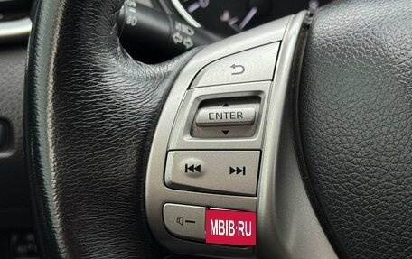Nissan Qashqai, 2018 год, 1 899 000 рублей, 15 фотография